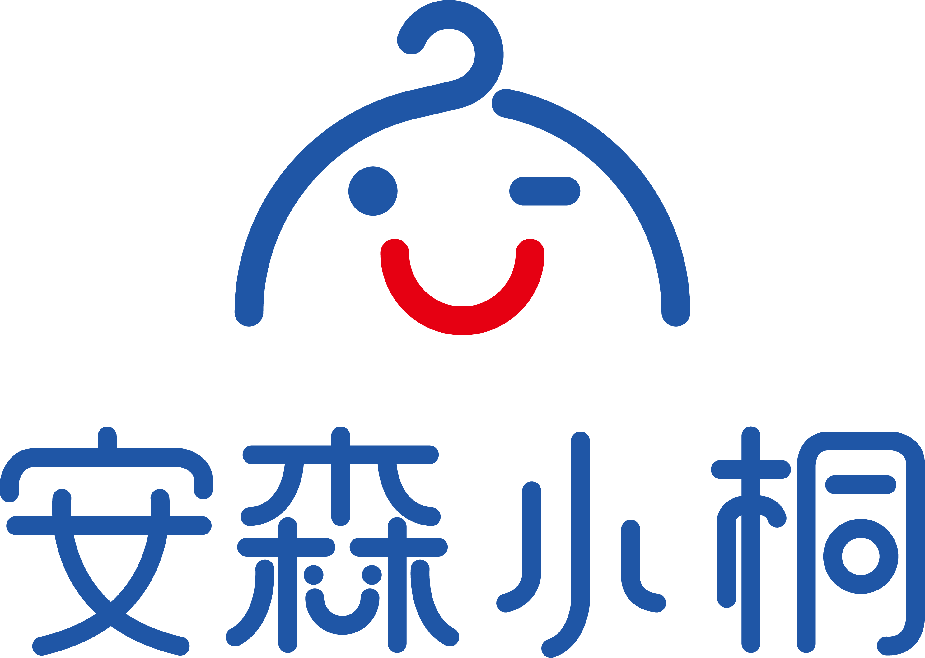 安森小桐官网